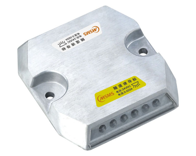 隧道誘導標(鋁)